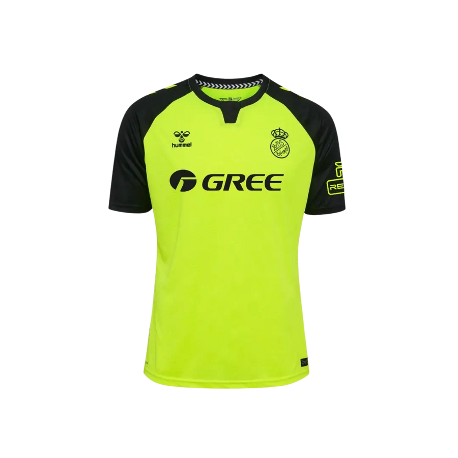 Camiseta Real Betis Balompié | Segunda Equipación