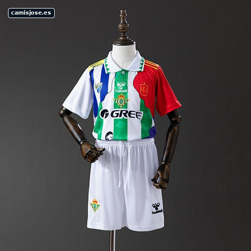 25/26 Infantil Real Betis Edición especial 16-28