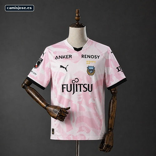 Kawasaki Frontale 26/27 Camiseta visitante S-4XL