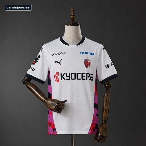 Kyoto Sanga 26/27 Camiseta visitante S-4X