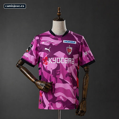 Kyoto Sanga 26/27 Camiseta local S-4XL
