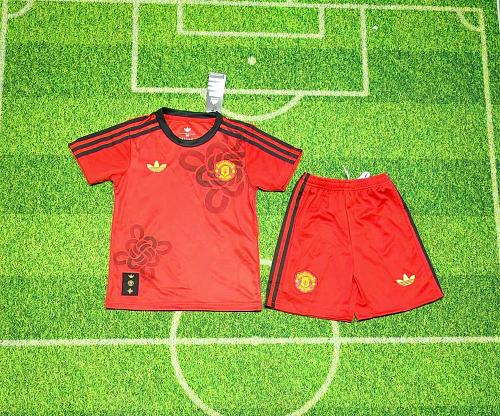 26-27 Infantil Manchester United
