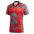Camiseta Retro Manchester United Chinese New Year 1920
