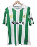 Camiseta Real Betis Balompié | Edición Retro 2025/26