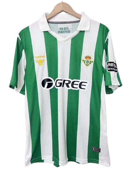 Camiseta Real Betis Balompié | Edición Retro 2025/26
