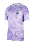 Camiseta Selección Corea del Sur Mundial 2026 | Visitante
