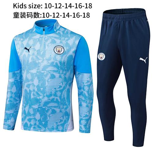 25-26 Infantil Conjunto de entrenamiento con media cremallera Manchester United