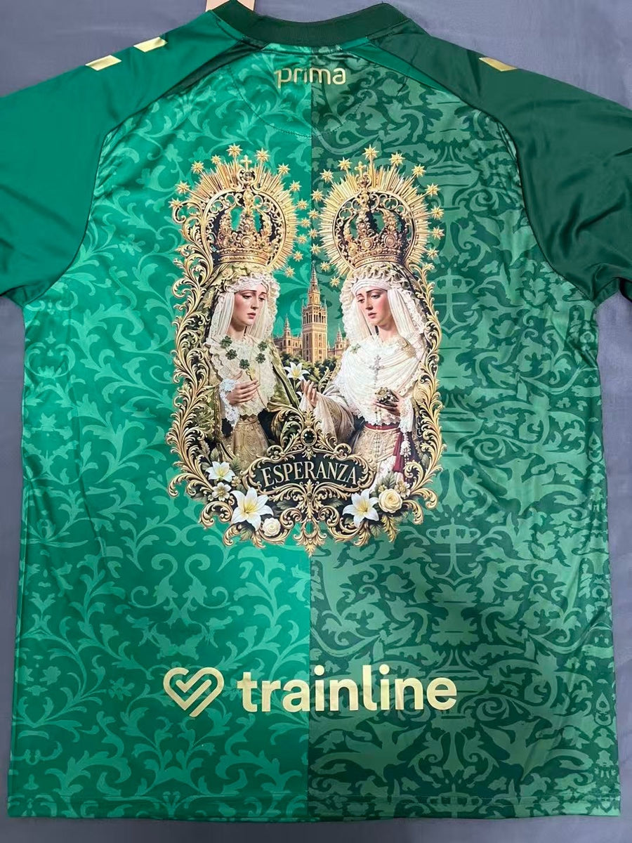 Niños: Macarena y Triana 💚