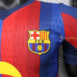 Camiseta Barcelona Primera Equipación 26/27 (Versión Jugador
