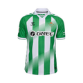 Camiseta Real Betis Balompié 2026/27