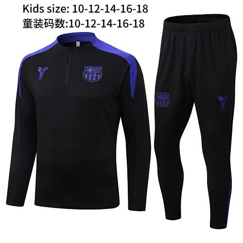 25-26 Infantil Conjunto de entrenamiento con media cremallera FC Barcelona